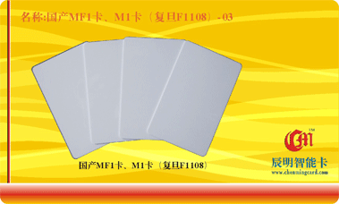 ��(gu��)�a(ch��n)MF1����M1������(f��)��F1108��-03